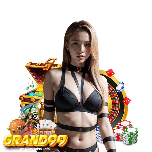 grand99 แทงบอลออนไลน์